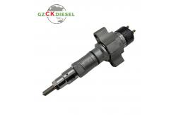 China New Common Rail Fuel Injector 4359204 For Diesel Engine QSL9.3 supplier