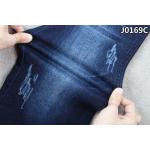 Super Cool Mint Denim Twill Fabric Antibacterial 9oz Lightweight for sale