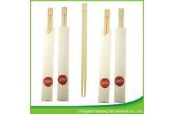 China Bamboo 24cm Twins Custom Chop Sticks Biodegradable Sushi Open Paper Packing supplier