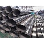 1/4 Inch 48 Inch Stainless Steel Pipe Tubing Cold Rolled Hot Rolled Technique for sale