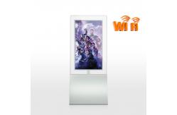 China 2.5cm Thick Double Screen LCD Advertising Display For Banking Ultra Thin supplier