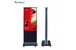 China Double Sides Metal Case plus Toughened Glass Panel standing digital signage supplier