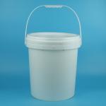 Butter Plastic Packaging Bucket 17 Liter With Lid And Handle Factory Outlet