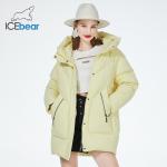 Winterproof Bio Down Woman Coat Outside Casual Style Waterproof Woman Jacket
