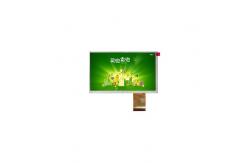 China 240*320 3.2 inch AM-240320D5TOQW-T04H(R) 45 pins LCD Display supplier