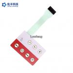 3M467 Waterproof Membrane Switch Metal Tactile LED Backlight for sale