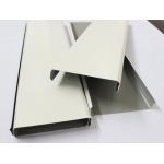 85mm Aluminum Metal Ceiling For Swimming Pool Aluminum U Strip Ceiling Panel