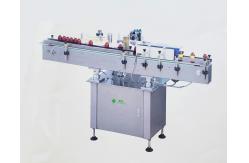 China Plastic Bottles RoHS 9600BPH Automatic Bottle Labelling Machine supplier