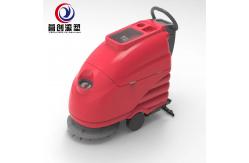 China Customized Washing Floor Machine Automatic Floor Cleaner Made In China supplier