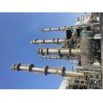 Customization Chemical Column Vertical Horizontal Titanium Tower Apparatus