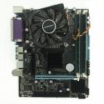 PCWINMAX G41 LGA775 Motherboard and 4GB 2666MHz DDR3 RAM E5 CPU Combo for sale