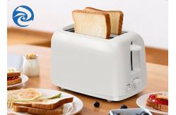 China 750W 2 Slice Bread Toaster 220 Volt Fully Automatic supplier