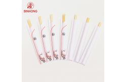 China High quality disposable/reusable eco-friendly wooden custom printed chopsticks supplier