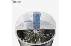 China 6 Frames Stainless Steel Electric Honey Extractor With Vertical Motor supplier