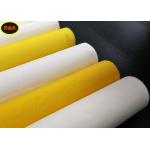 Low Elasticity Yellow 61T Screen Fabric Mesh For Liquid Crystal Display