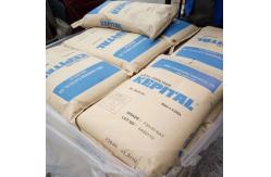 China Customized FU2025 Plastic Material POM Automotive Parts Polyoxymethylene Resin supplier