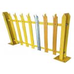 2.75m Height Yellow Powder Coated Odm Metal Palisade Fencing for sale