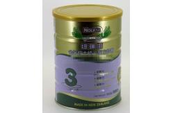China Tinplate Empty Tin Cans supplier