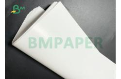 China 28x40inch Flyer Printing White High Glossy Surface 100# C2S Text supplier