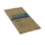 25kg 50kg Heat Seal Food Products Kraft Paper Packaging Bag Accept Customized for sale