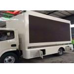 CE ROHS FCC ISO Mobile Truck LED Display Mobile Digital Billboard Trucks led mobile digital advertising sign trailer for sale