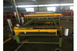 China Agriculture Fence Mesh Welding Machine 50mm 300mm Welded Mesh Making Machine supplier