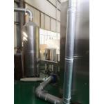 SUS304 Cable Testing Equipment For Vertical Flame Propagation for sale
