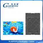 P1.86-2.5 Fine Pitch LED Display 320×480 Seamless Splicing 16 Bit High Gray Scale for sale