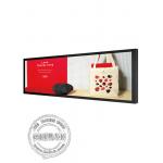 Ultra Wide Stretched Bar Lcd 700 Nits For Retail Industry for sale