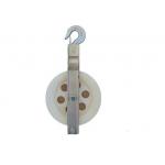 Light Weight 10KN Nylon Single Sheave Stringing Block, Hook And Clevis Style for sale