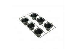 China RK Bakeware China Foodservice 926561 NSF 12 Molds Popover Pan supplier