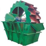 XS Series Sand Stone Washer copper ore processing plant For construction for sale