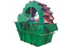 China XS Series Sand Stone Washer copper ore processing plant For construction supplier