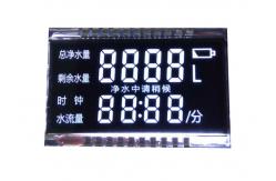 China High Contrast VA Display Monochrome Lcd Module Custom Panel 4.5V supplier