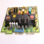 ABB INIIT12 Remote Transfer Module Fast delivery for sale