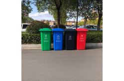 China Plastic 50l Wheelie Bin Plastic pp Material Foot Pedal Dustbin supplier