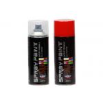 Fast Drying Aerosol Spray Paint for Wood Metal and Plastic Hundreds of Colors Unit Size 65*158mm Volume 400 or 450ml for sale
