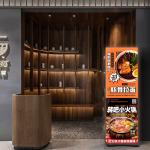 P2.5 P2 P1.8 Poster Commercial Shopping Mall Indoor Poster Led Display Screen for sale