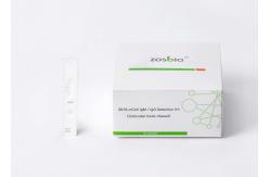 China IgM / IgG COVID-19 Test Kit Colloidal Gold Based Interpretation Of Test Results supplier