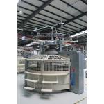 Synthetic Fiber Circular Knitting Machine For Camouflage 3D Shoes Air Mesh Fabric for sale