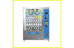 China Vending Machines Small Snacks And Drinks Machine Cloud Mangement Vending Machine supplier