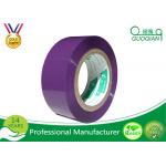 Opp Strong Waterproof Adhesive Tape , Economy BOPP Coloured Duct Tape 50mm for sale