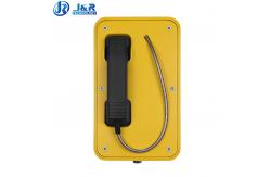 China Hotline Emergency Industrial Weatherproof Telephone Analogue Version For Utility Tunnel supplier