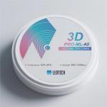 3D Multilayer White Zirconia 1250-1350 HV10 Hardness 1530℃ Sintering CAD/CAM