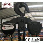 Black Tempered 20T Load Chain Pulley Hoist Manual Operated for sale