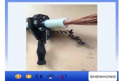 China Adjustable Underground Cable Installation Tools BX-40 Manual Insulation Layer Stripper supplier