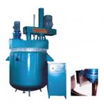 GFJ-H Multi-Purpuse Kettle Series Used In The Production Of High-Viscosity Coatings for sale