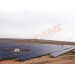Automatic 18m/S Solar PV Tracking System 0.2kWh Per Day for sale