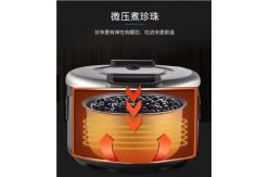 China One Touch Operation 165mm Height 30 Minutes Tapioca Pearl Cooker supplier