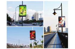 China 1R1G1B SMD3535 HD Outdoor Advertising Led Display P10 320 * 160mm FCC / ROHS supplier